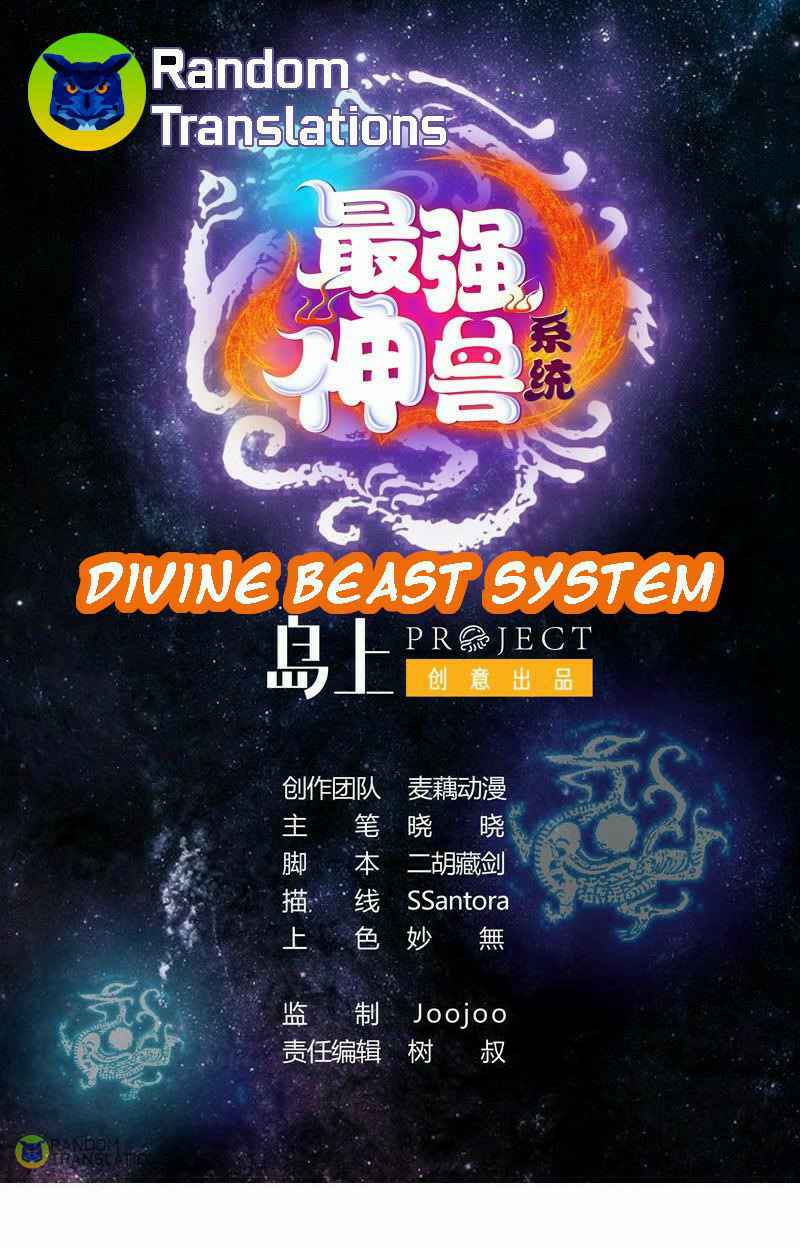 Divine Beast System Chapter 257 2